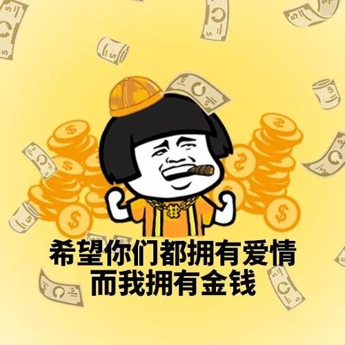 有一个包容性的，你有希望和幸福_800字