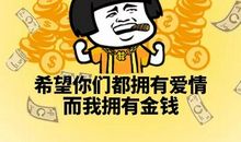 拥有包容，就拥有希望与幸福_800字