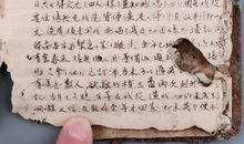 梦想遐谈_1200字