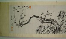 岁寒三友_1200字