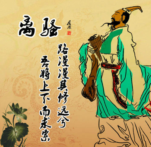 在出发时，玉溪元_900字