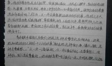 爱，我们要行动_1500字