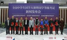 光明与文化素质_750字