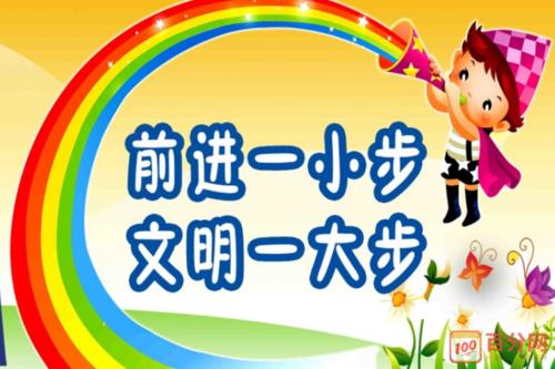 至于礼貌，根据原因，中国礼仪的国家应该非常有礼貌。这并非如此，中国不是每个人的礼貌，甚至有些人不懂礼貌。制造大多数中国人的日本人都很有礼貌。