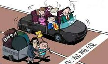 站在起跑线上_750字