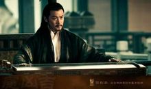 诸葛亮的罪恶——《三国演义》读后感_1500字