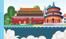 [国庆节征文]金秋十月_800字