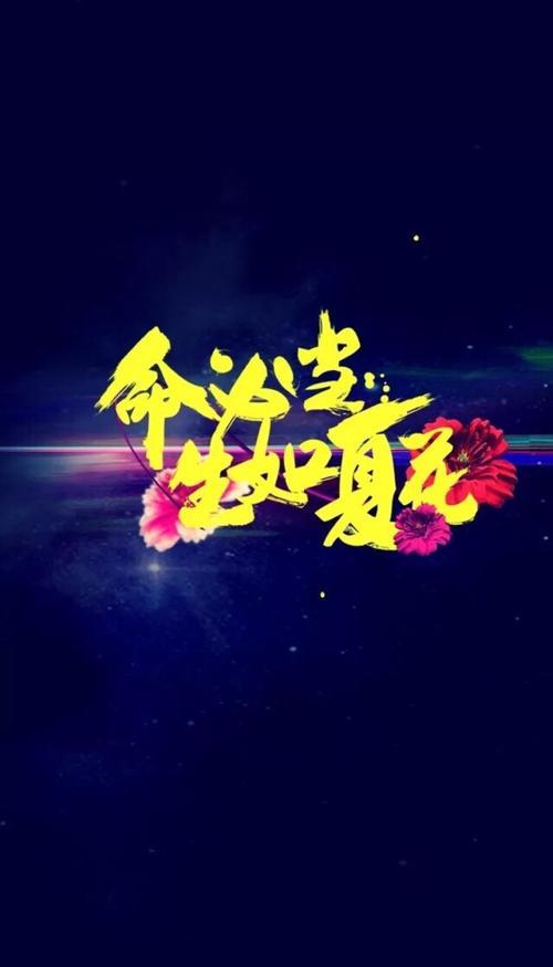 雨季下降的生活道路_700字