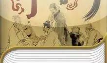 个人荣辱与大局成败_1000字