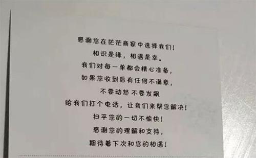 抓住你的心_800字