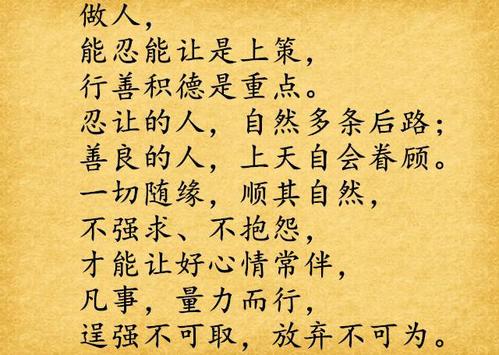 失去了你的心之后_800字