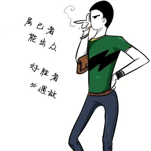 社会的现状现在是_900字