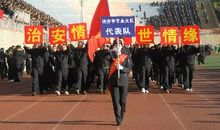 青春如火焰_800字