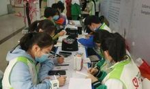 我的梦中国梦_1500字