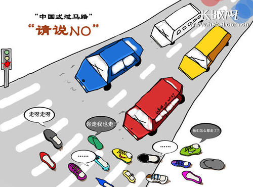 用中文风格说再见_900字