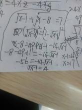 1加1等于几_800字