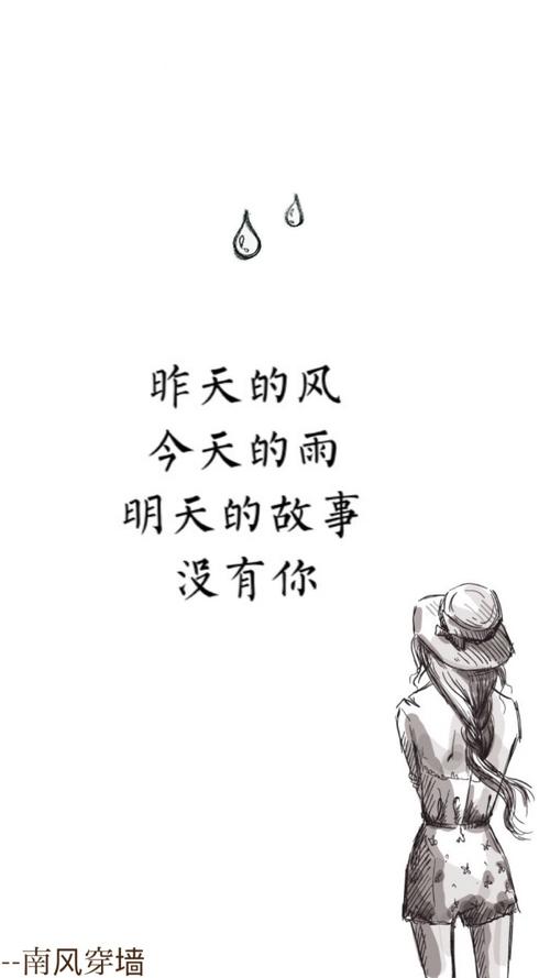 昨天，今天，明天_2000字