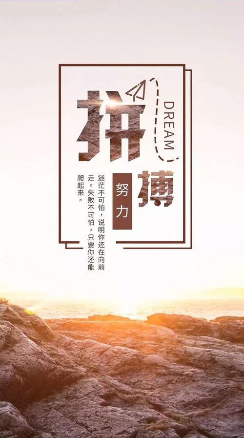  - 导致时间_900字