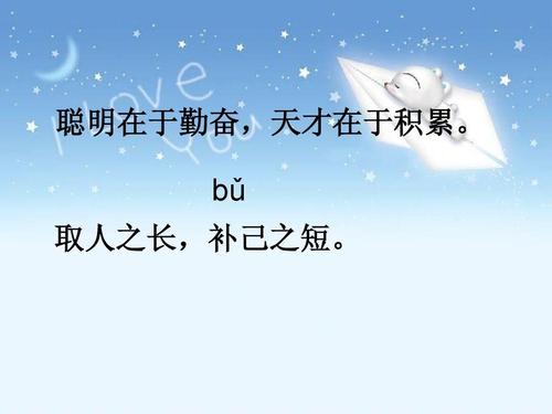 Genius以勤奋_750字开始