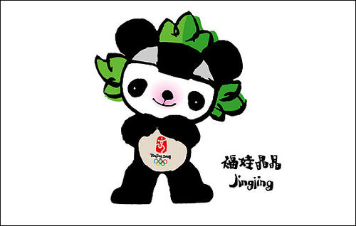 我喜欢奥运会_1200字