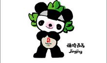 我爱奥运_1200字