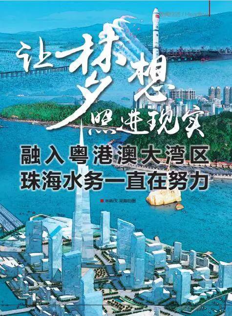 让你的梦想进入现实_150字