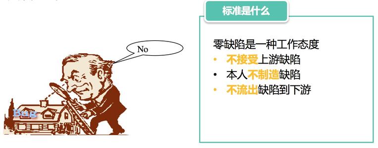 对待别人_800字