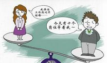 不要再玩历史啦_1000字