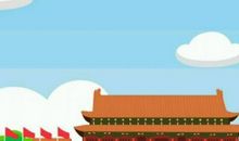 思想决定成败，习惯改变命运，性格成就未来_900字