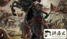 项羽的悲歌_150字