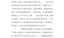 什么最重要_1200字