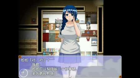 三年级：李玉井