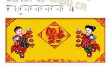 我的祝福_1000字