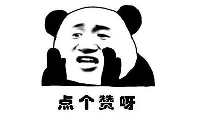 在当前情况_900字