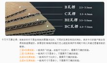 给自己一种硬度_750字