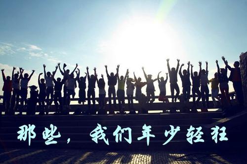 年轻和慷慨，谁将购买一个_1200字