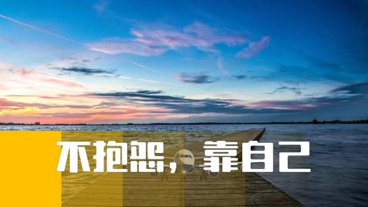 没有世代的青年很容易_700字