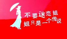 [暑假生活]忘的锡林郭勒之旅_2000字