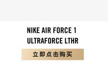 我拒绝平庸_100字