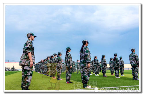军事训练_650字