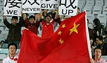 中国足球_1000字