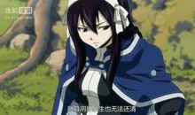 《禁地蒂亚》人物介绍＋引子_250字