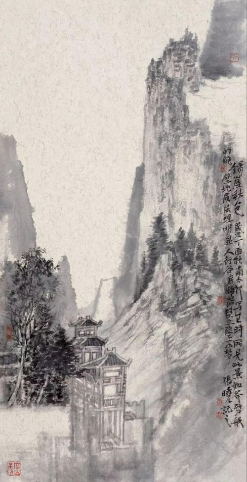 云涛精神_700字