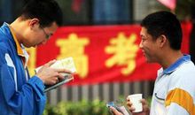 一个考生的自述——高考后_1200字