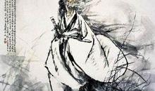 如果，屈原不死_550字