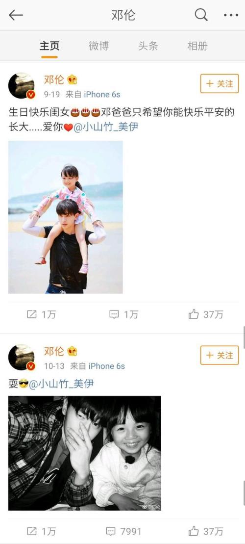 深夜_1200字
