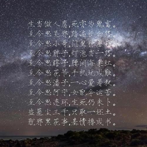 穿书鞋，走过世界_900字