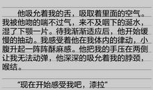 思想总是发着光_450字