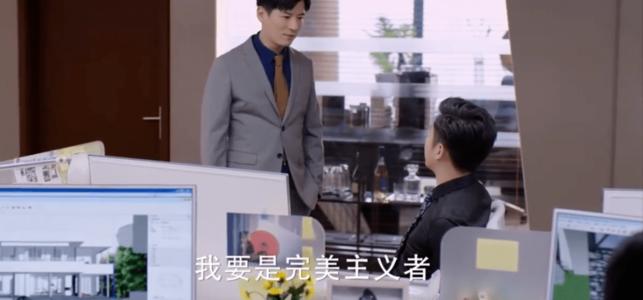 青年正在进行_750字