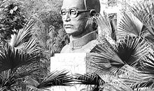 缅怀陶行知_750字